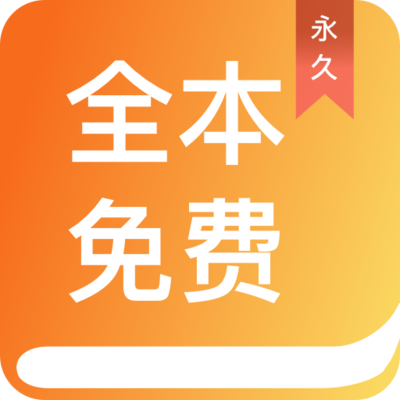 在菲律宾留学入境条件是什么(入境留学新条件)